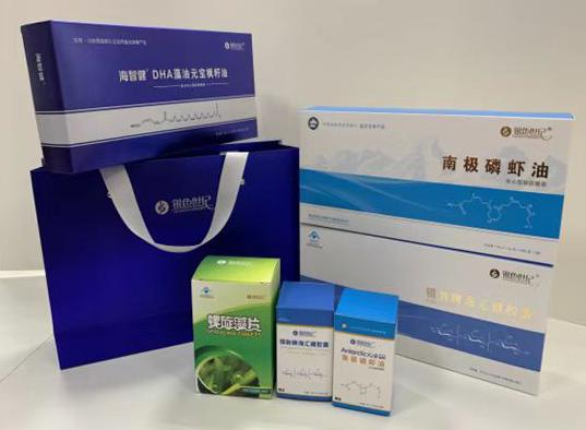 清镇包装盒定制